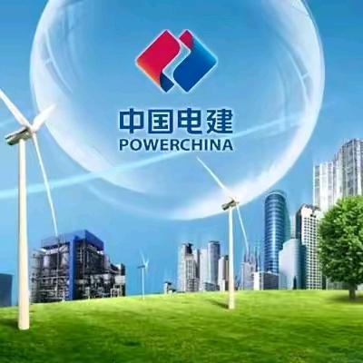 走遍中国