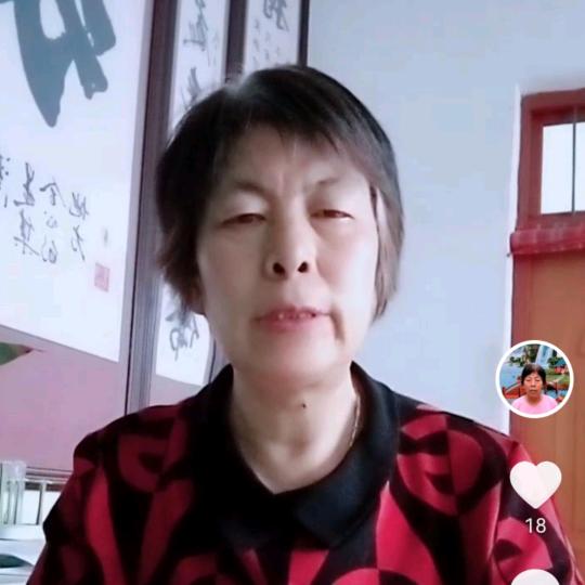 河南大姐上午十点开播