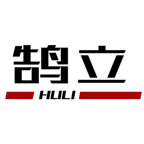 永康市星泽园林机械商行