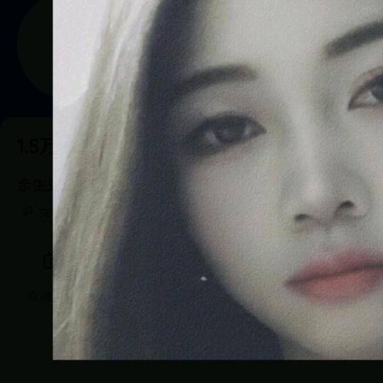 缘来是洋洋吖