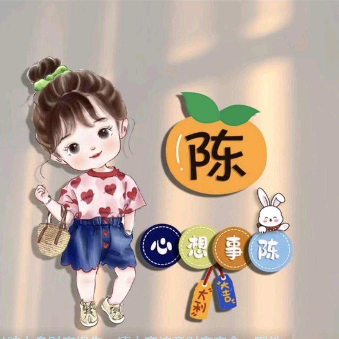 我～沉默