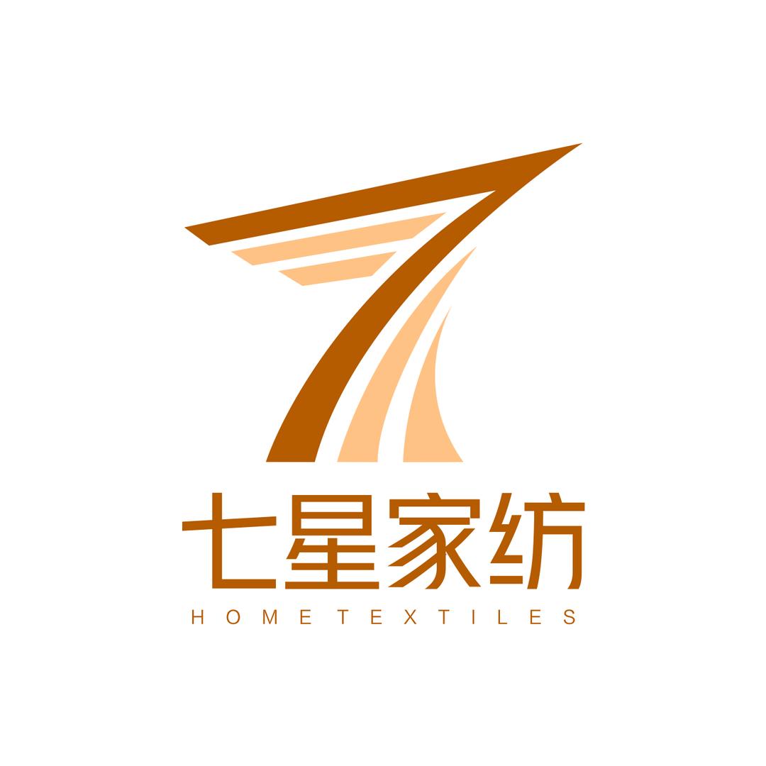 七星家纺