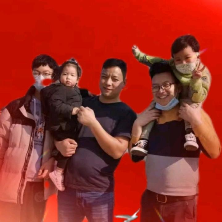 戚    二姐  64年的龙🐉