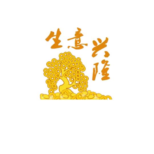 罗罗