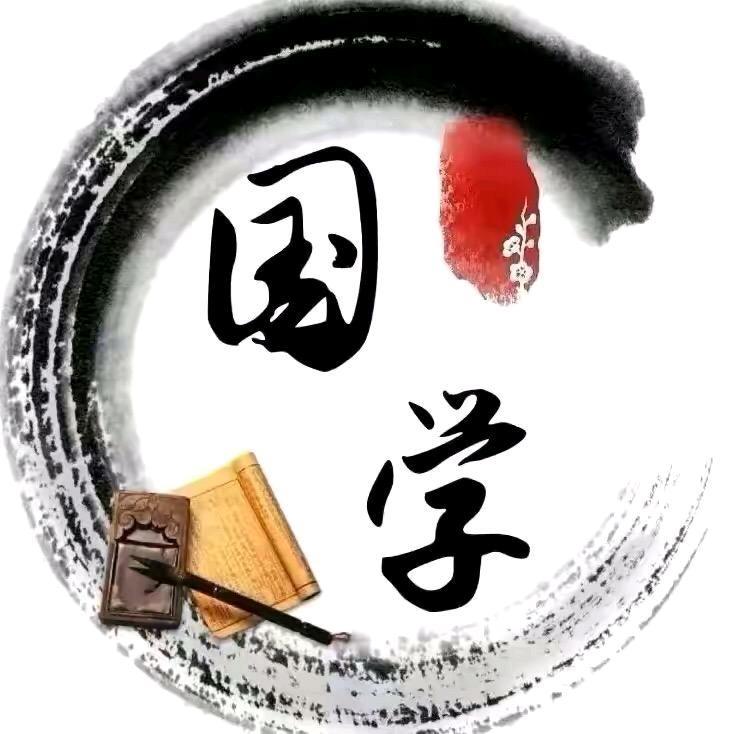 益谦国学(结缘吉祥物在橱窗)