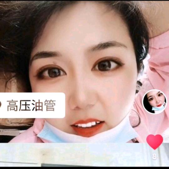 高压油管哥哥