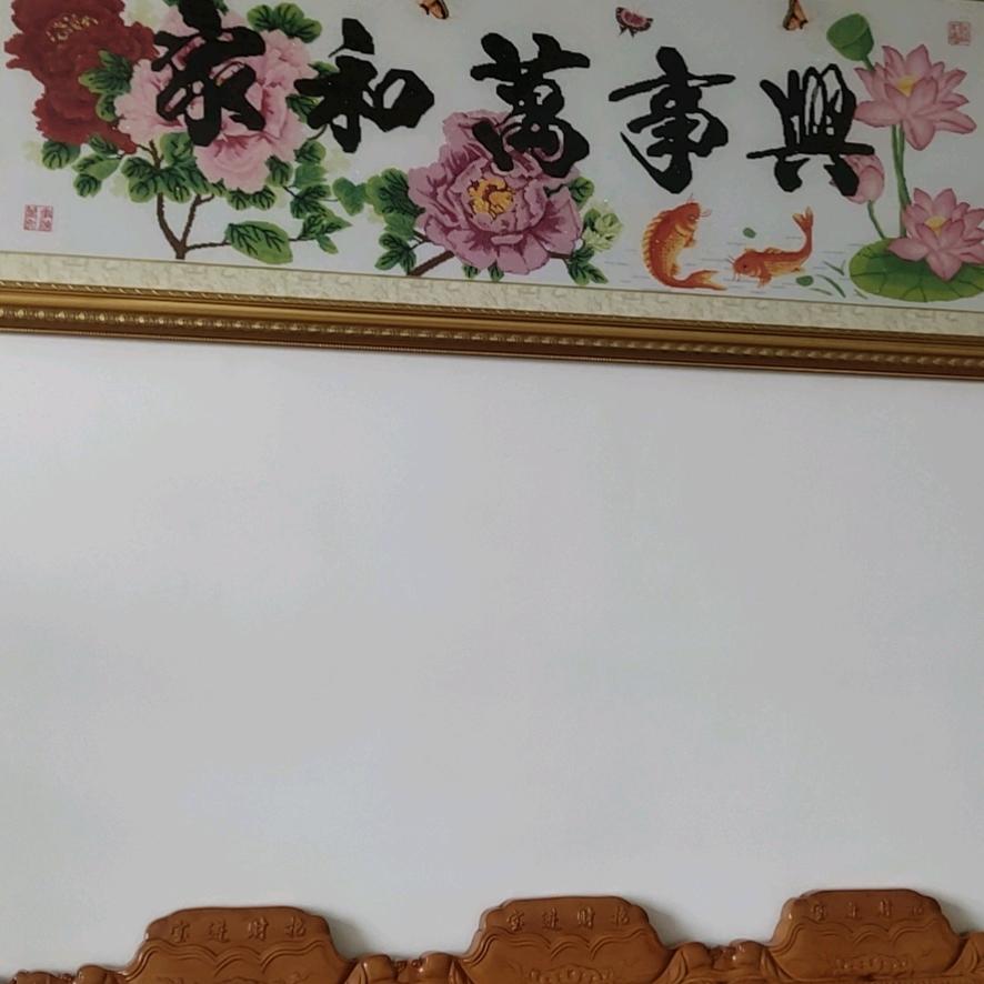 快快乐乐