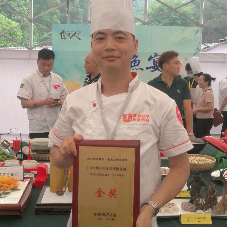 枝江小洞天虎哥