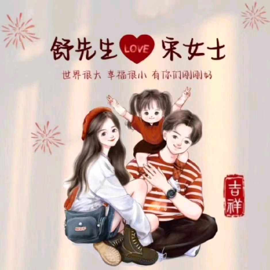 包容别人   尊重自己