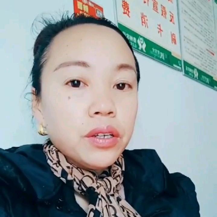 真实的我✌