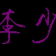 小鑫没了蜡笔
