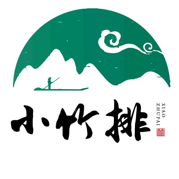 小竹排de礼物清单