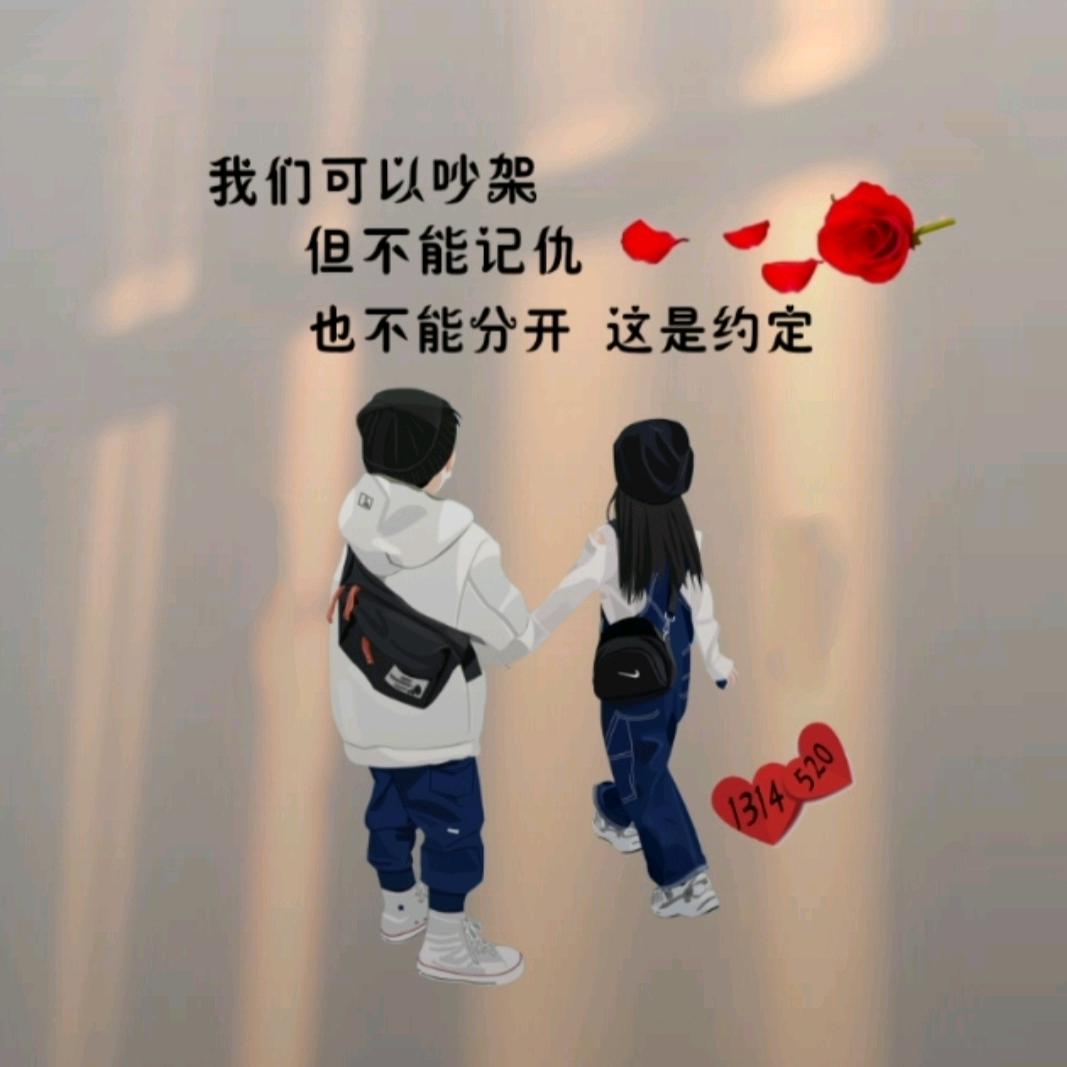 ල᭄惜缘ල᭄࿐