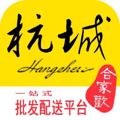 西子纸哥