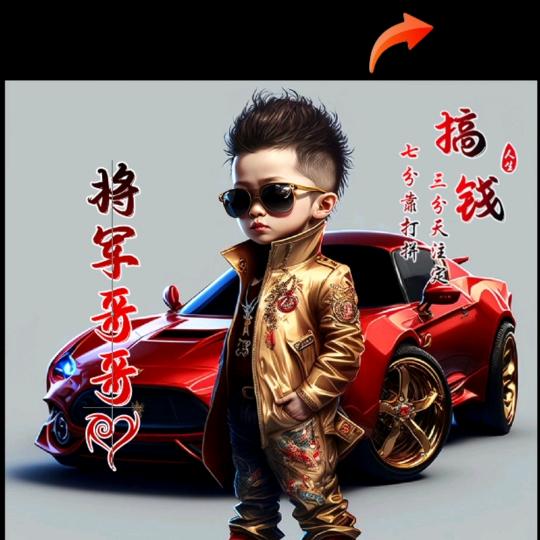 💕ℳ₯隐身ꫛ໊守候ℒℴѵℯۣۖ