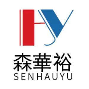 南昌华裕纸箱