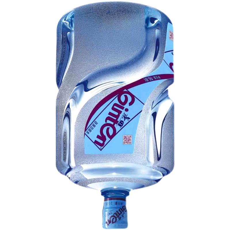 桶装水配送中心