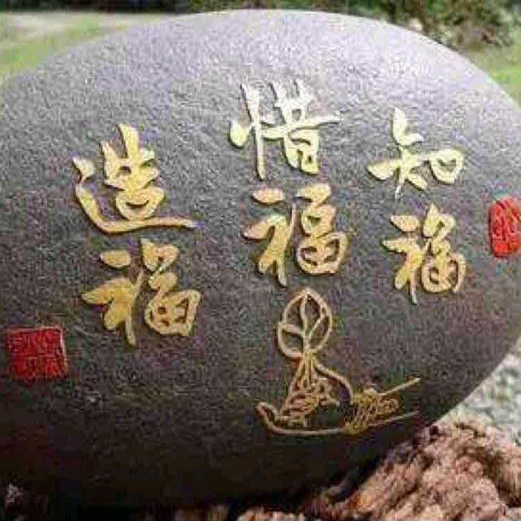 伟哥