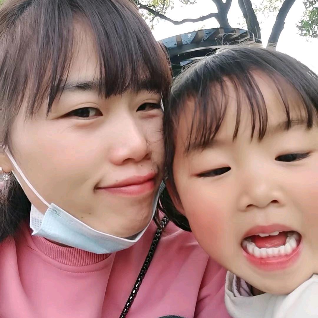 汪汪碎冰冰🌸