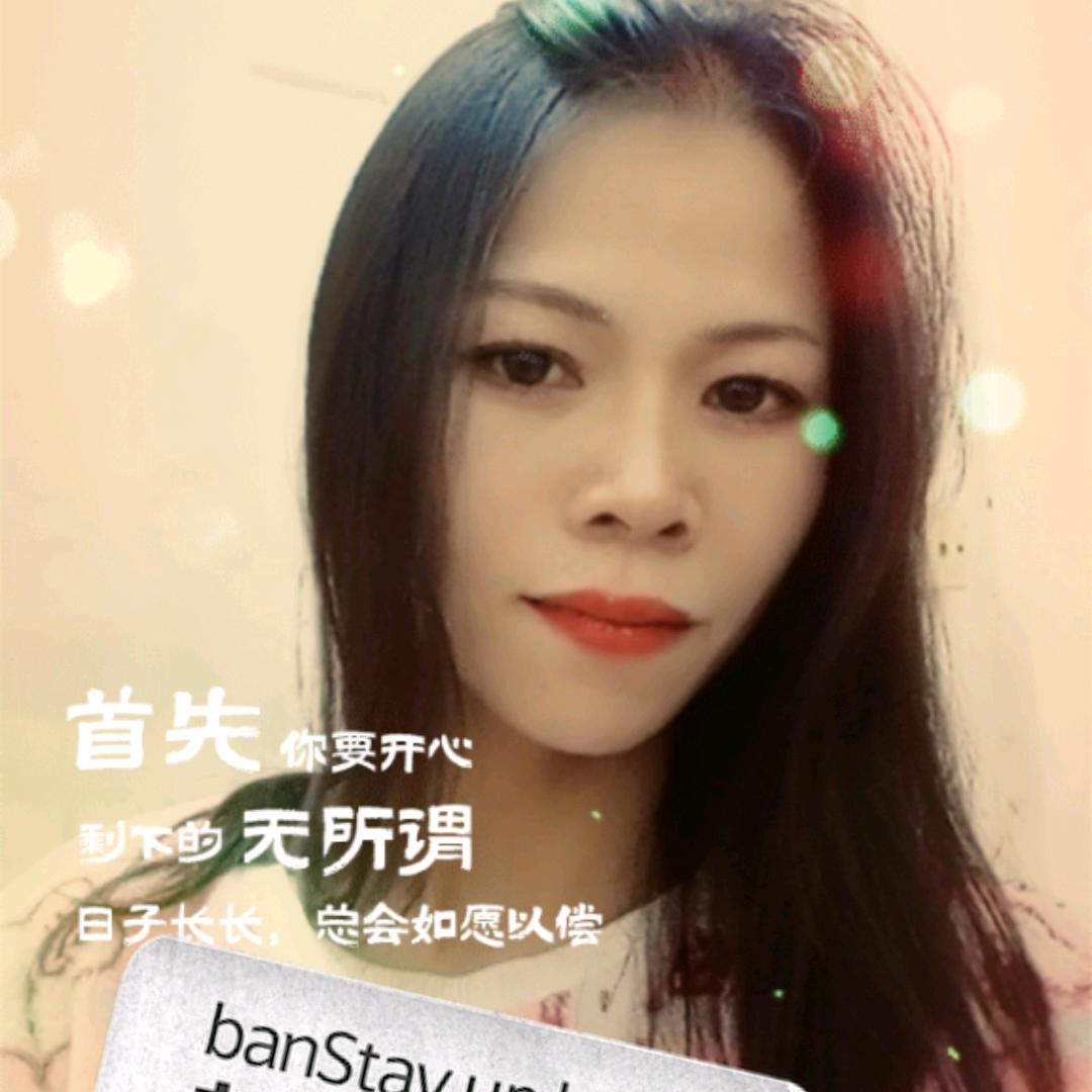 紫荆从言