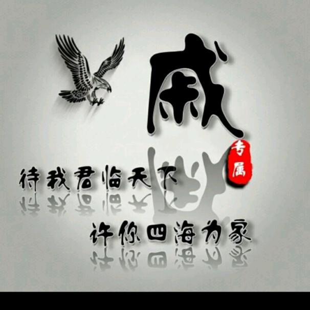 乐至匠心装饰！全屋定制！