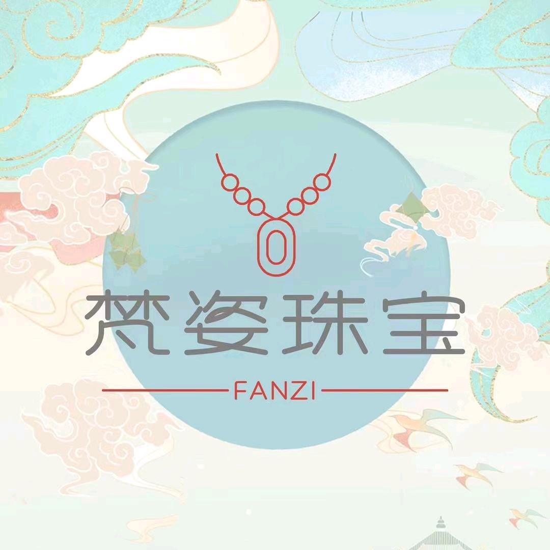 梵姿珠宝首饰店梵姿珠宝严选