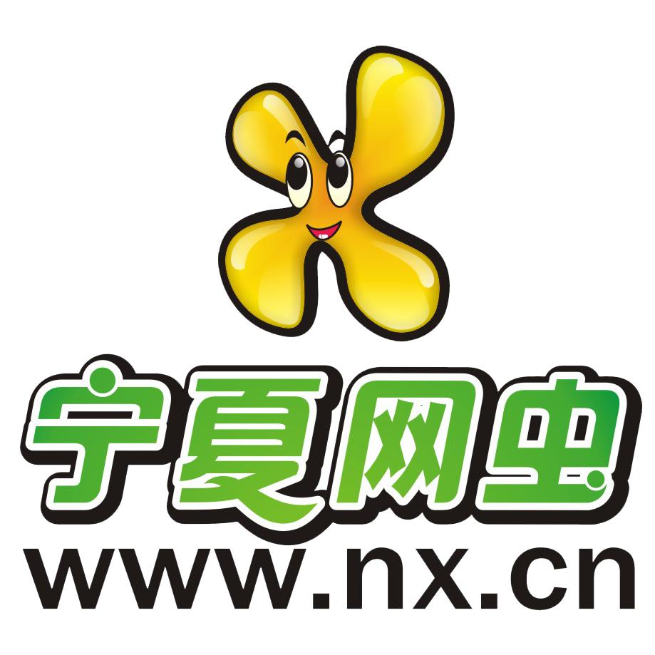 宁夏网虫（直播号）