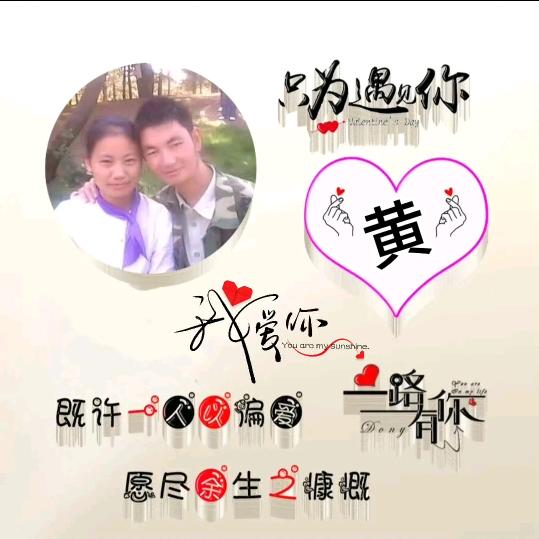 ℒᎭℯ金碧辉黄ꦿ҉᭄࿚ནོ⁵²⁰