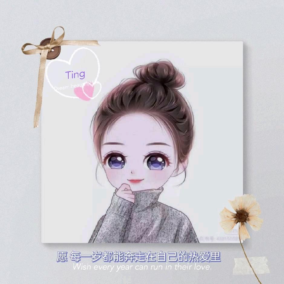 贵池欧娜女装