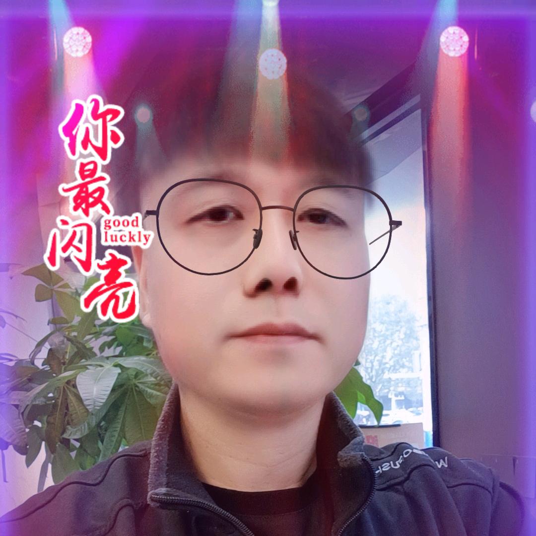 大山@