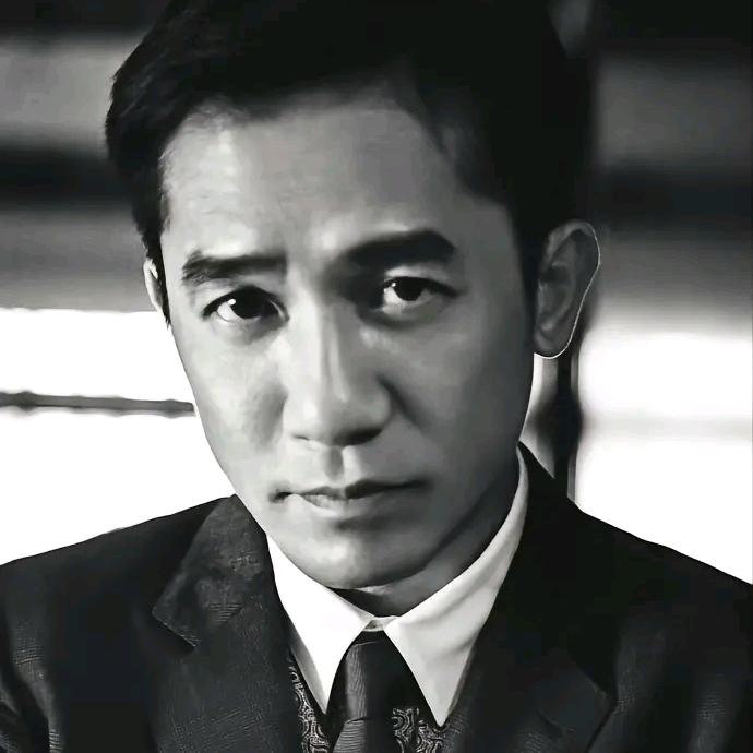 他是梁朝伟 那我是谁