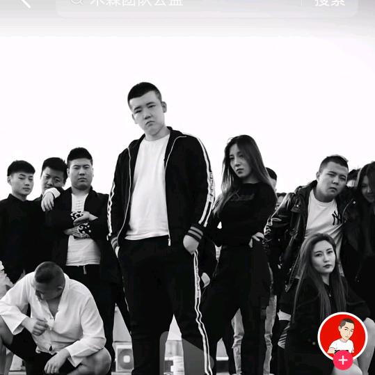 木森红豆建博团队不忘初心砥砺前行1407