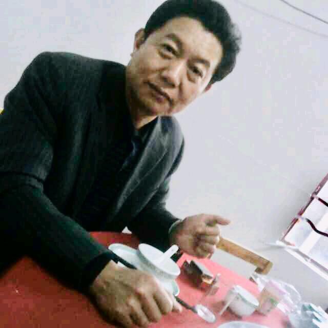 知足常乐
