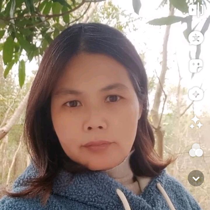 蓝家