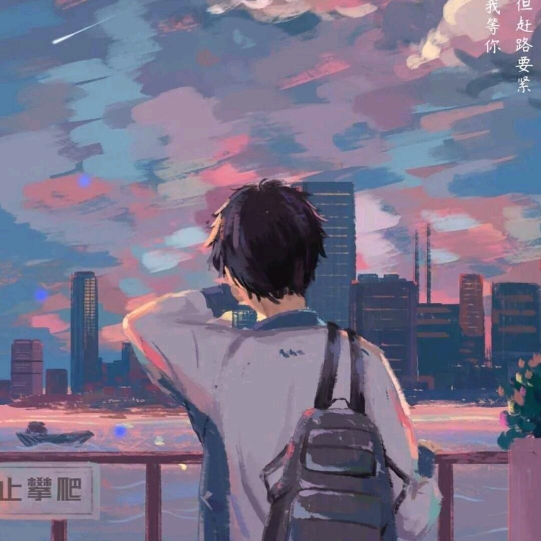 齐齐