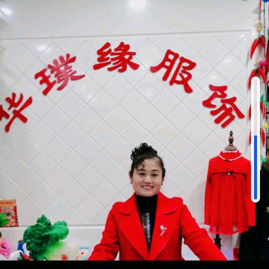 华璞缘服饰