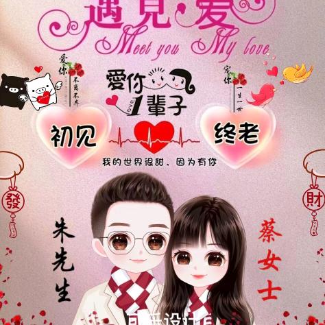 曾经那个少年