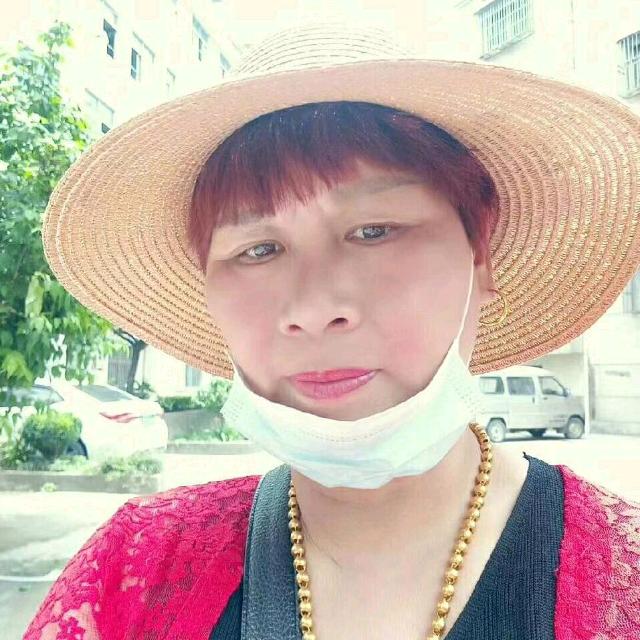 知足常乐
