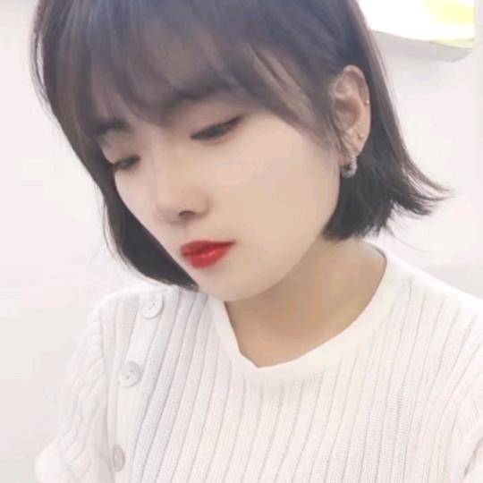 好运不段