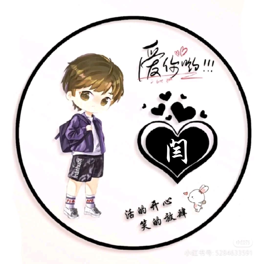 ོོོএ自带美闫ꦿ໊ོ