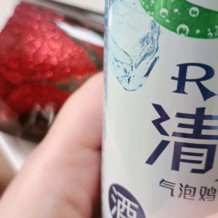 余生不将就✊(不要连赞  不要连赞 )