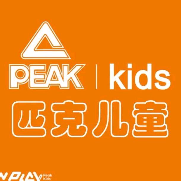 邳州中钰匹克儿童