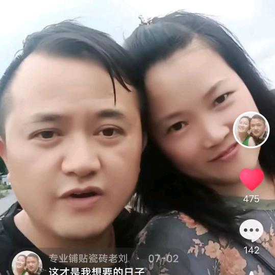 专业贴瓷板老刘