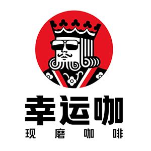 郸城县悠优咖啡店