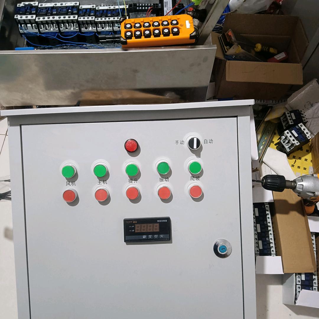 粮食机械配电箱