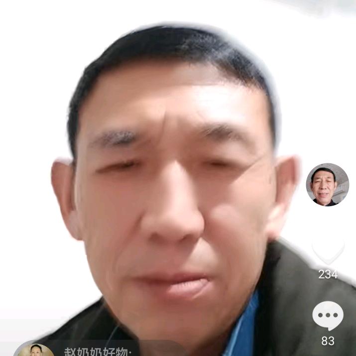 有苦就有甜。