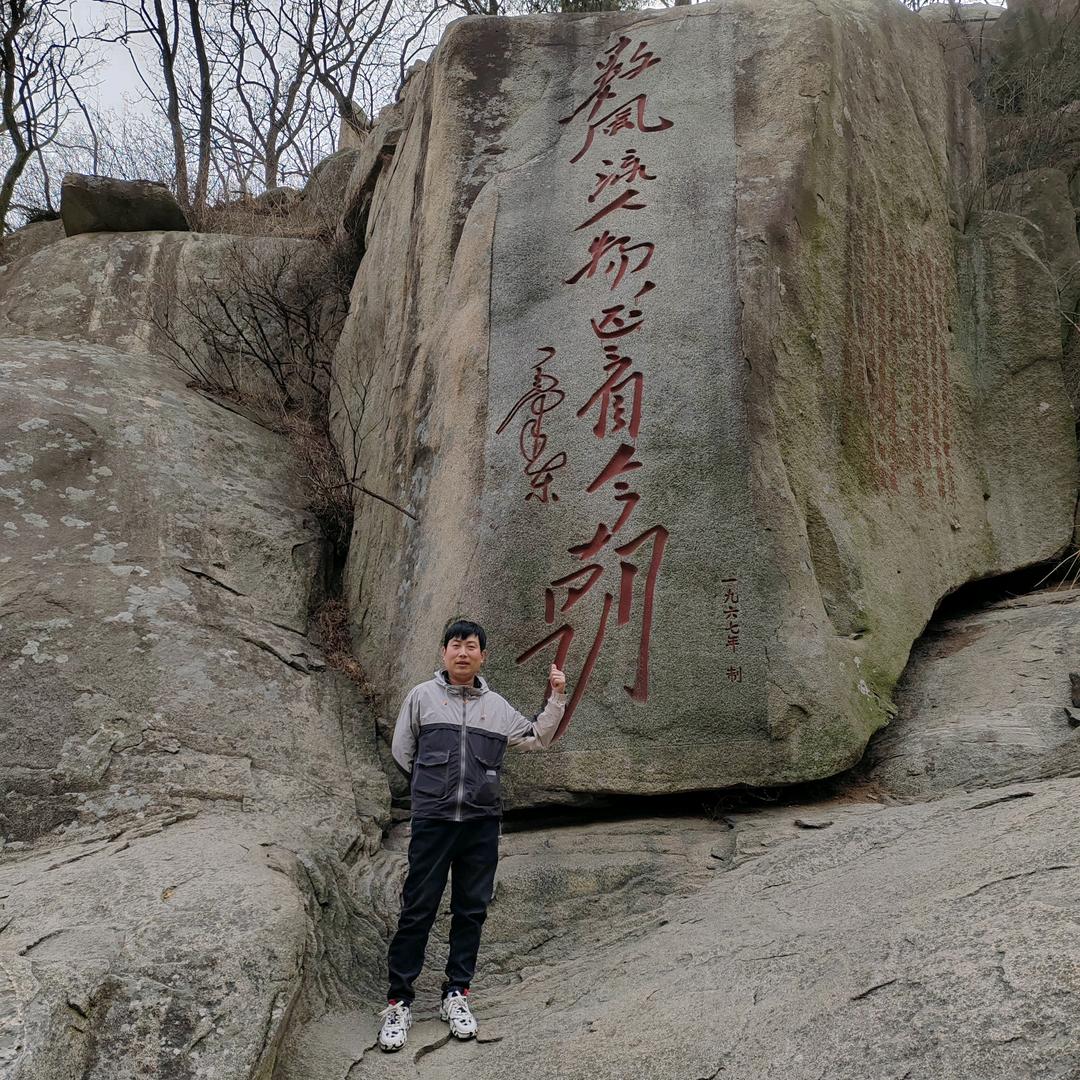 胖超开了个小饭店