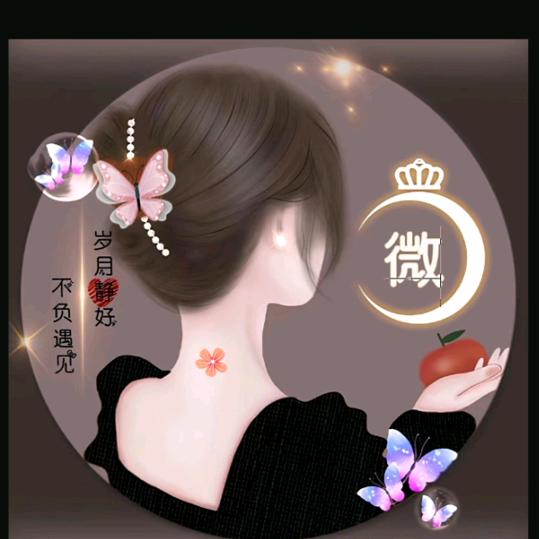 🍒微笑