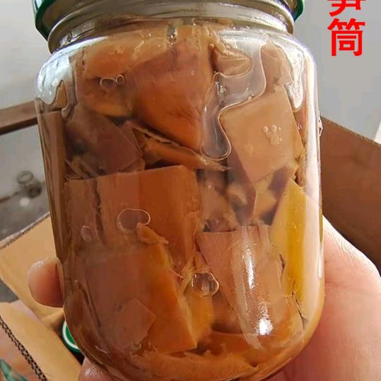 居家好物分享