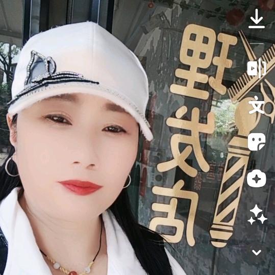 二妮姐《爱唱歌🎤》